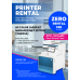 Printer Rental E877DN